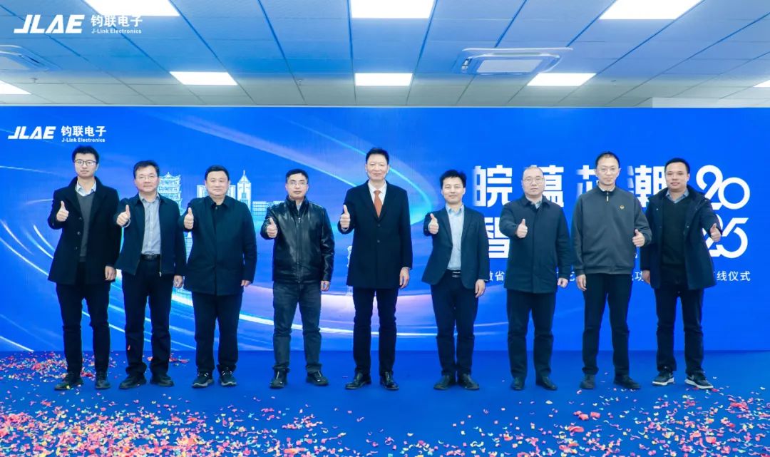 安徽首条先进工艺SiC车规功率？椴呦孪，J9集团电子“高手”开新局