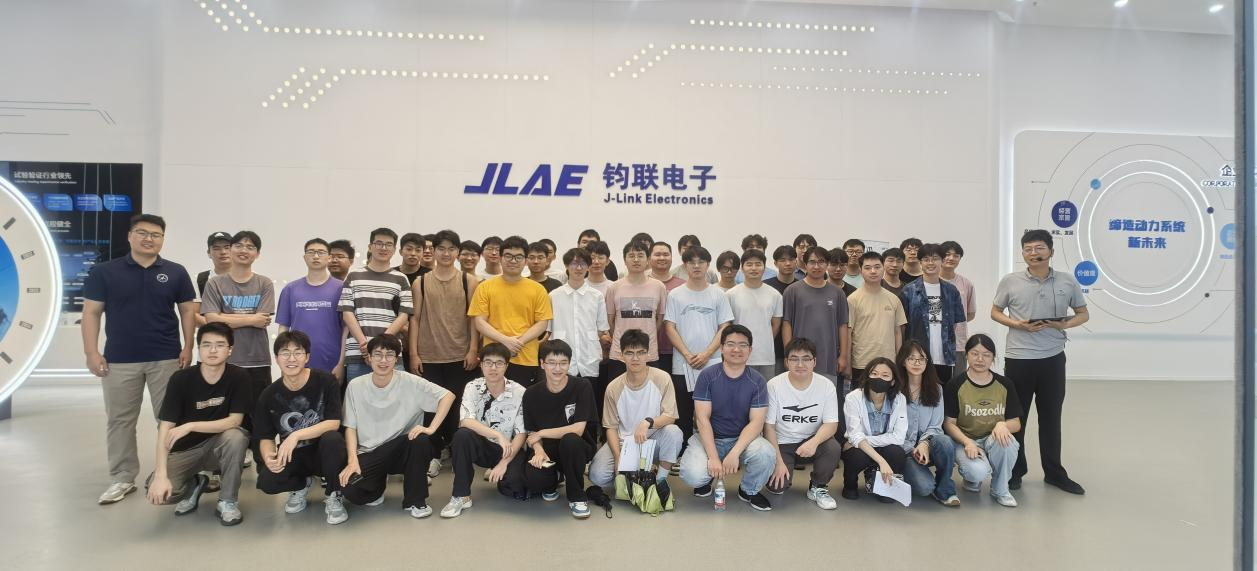 岳阳工业大学车辆工程专业学子走进J9集团电子