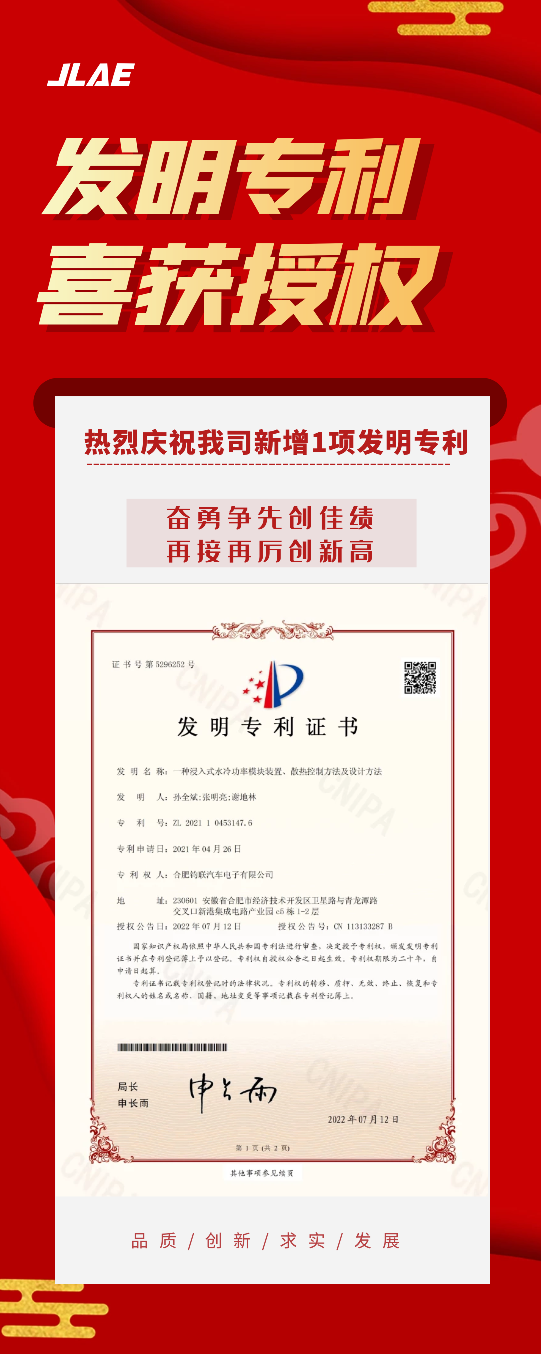 55eabe561f4f857b9431c0c2d6b47883665d77fa146a0 36821597.png