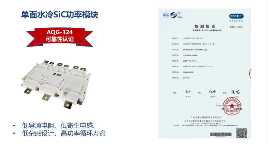 93a2fed4f01b7fe9432a353505c3c8d466dec5c834a26 首页 | J9集团有限公司官网