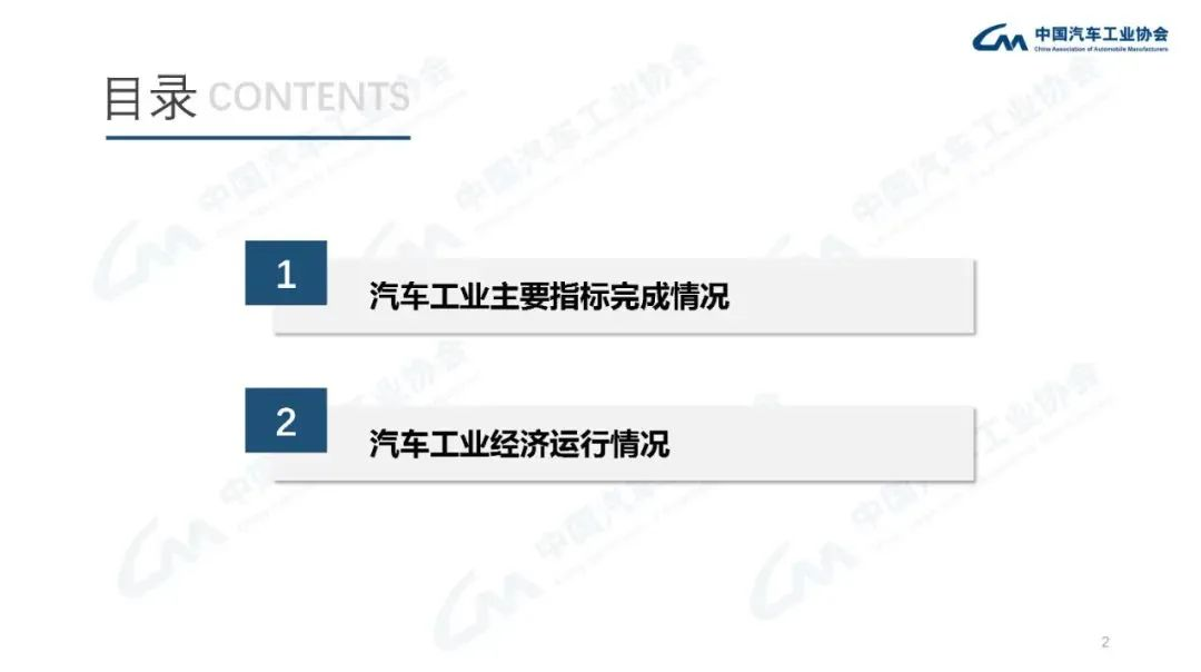 bf0e440b87cb112641261cb157f8170b665e6aa599466 首页 | J9集团有限公司官网